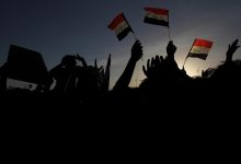 Photo of اتجاهات المواطنة في العراق